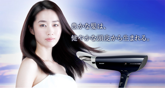 Dyson 吹風機的勁敵來了! Sharp&Panasonic最新頂級款吹風機介紹!