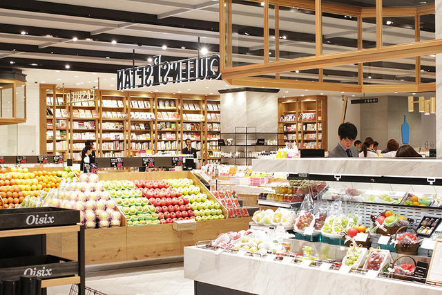 クイーンズ伊勢丹