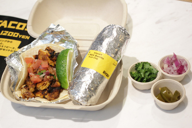 グズマン イー ゴメス