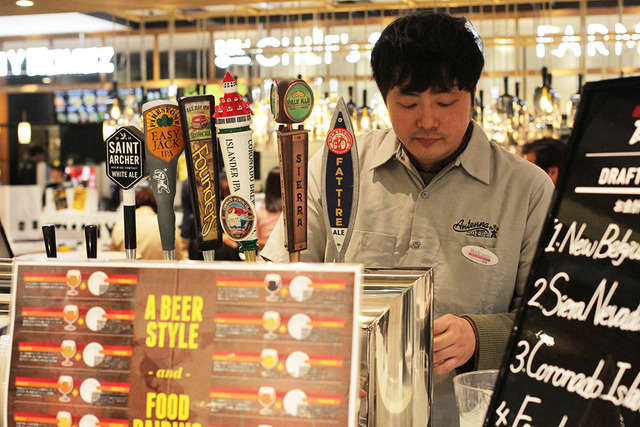 アンテナアメリカ