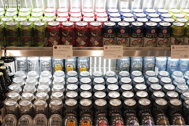 アンテナアメリカ