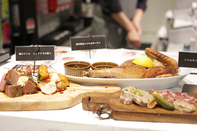 ブランジェアサノヤ