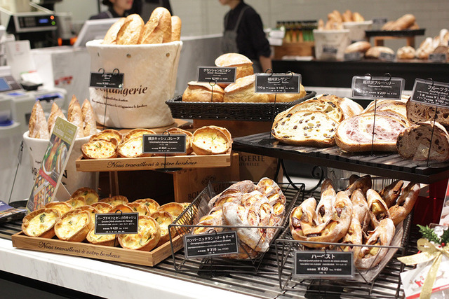 ブランジェアサノヤ