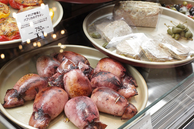 デリ シェフズセレク