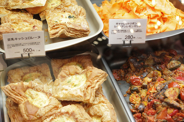 デリ シェフズセレク