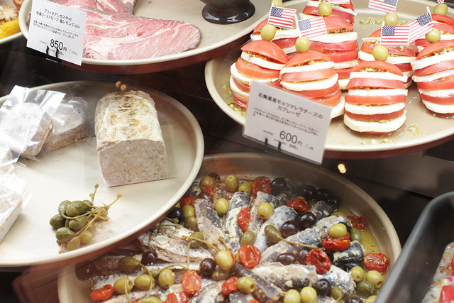 デリ シェフズセレク