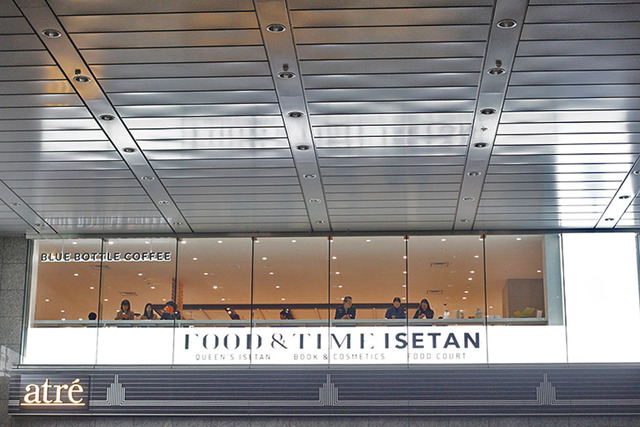 FOOD&TIME ISETAN