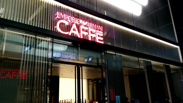 日本唯一一家EMPORIO ARMANI咖啡廳「EMPORIO ARMANI CAFFE青山」你知道在哪嗎?