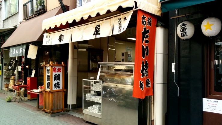 日本必吃口袋美食!甜度剛好的內餡超美味,人形町的老字號鯛魚燒店「柳屋」