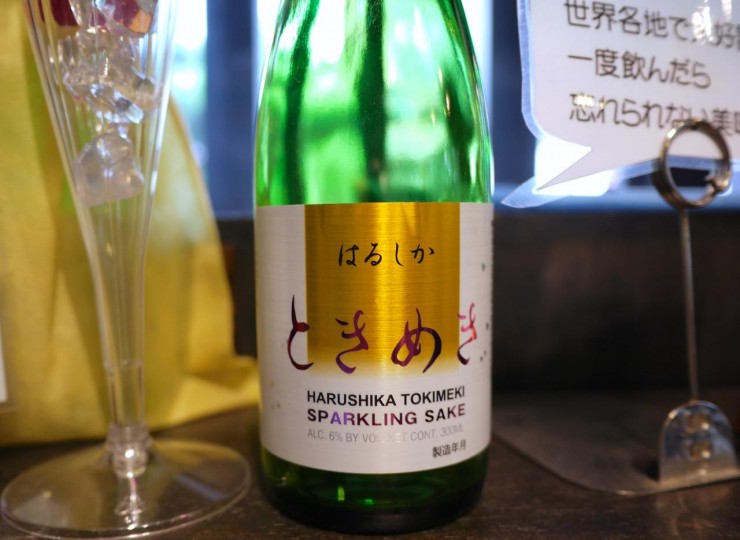 日本酒的發祥地! 大力推薦古都奈良的酒藏「春鹿」如紅酒般的甜點型日本酒!