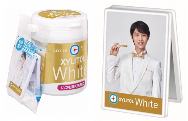 天天都可以擁有「日本王子の微笑」!日本買樂天XYLITOL WHITE,送你羽生結弦