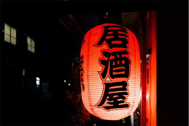 TO:訪日朋友 進居酒屋前先學會這7招!