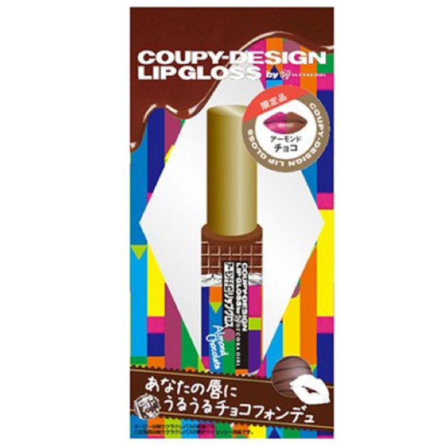 日本話題巧克力彩妝上市!COUPY-DESIGN 愛戀巧克力唇蜜介紹!