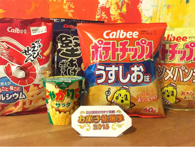 日本人最愛的零食是什麼呢?!2016零食總選舉出爐