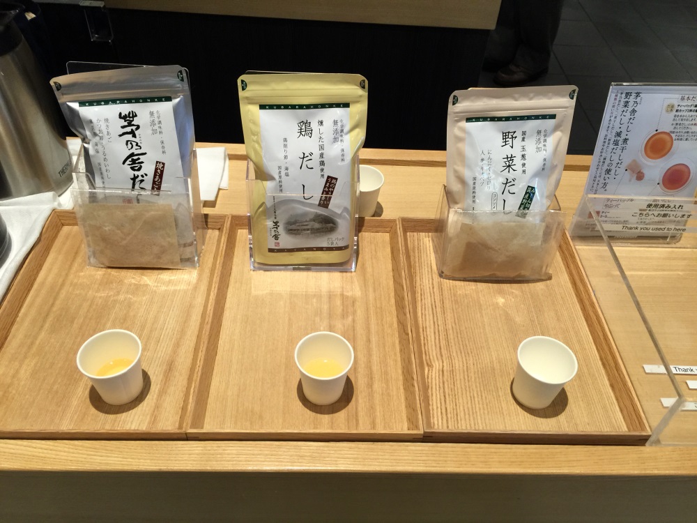 赴日必買!排隊搶購高級料亭好滋味「茅乃舍高湯」吧!