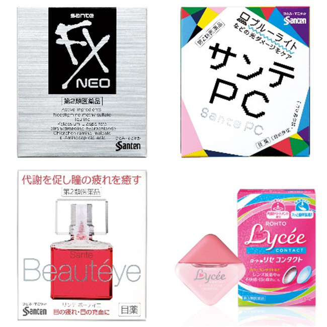 【2016日本Amazon年度藥妝大賞】十大醫藥品排行榜:原來大家的眼睛都很疲勞啊!
