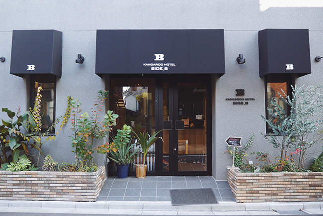 【東京住宿推薦】南千住.價格實惠的單人房首選「kangaroo hotel SIDE_B」