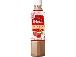 日本超商話題飲料總整理!1月9日新上市的是哪些?