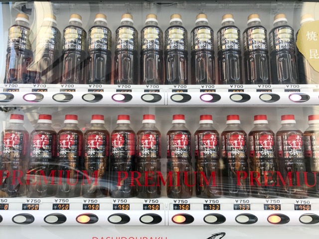 就算口渴這台自動販賣機也不要買!賣的「湯頭」拿來煮烏龍麵超美味!