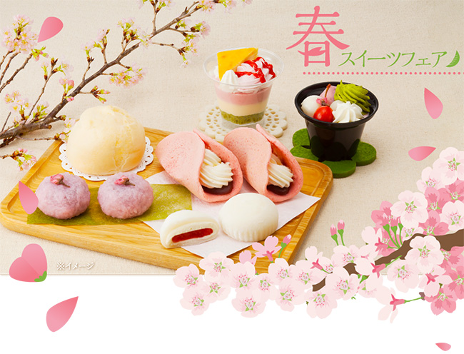 【2017日本超商春季必買甜點】日本7-11春季粉嫩新品!帶著和風甜點去野餐吧~