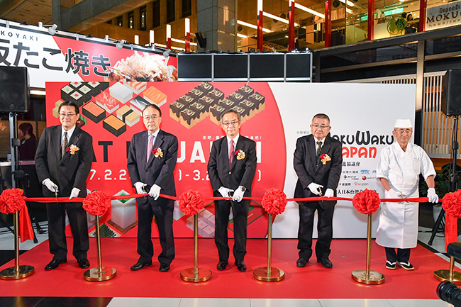 WAKUWAKU JAPAN 日本美食嘉年華網羅日本超知名名店 讓你體驗到日本玩也不一定吃得到的限量美食