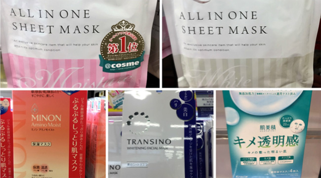 這幾款日本藥妝店賣最好!日本人氣開架式敏感性肌膚面膜