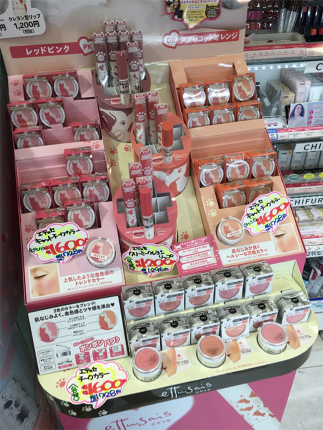 日本美妝新話題!艾杜紗貓咪系列彩妝~喜歡貓咪的女孩照過來!