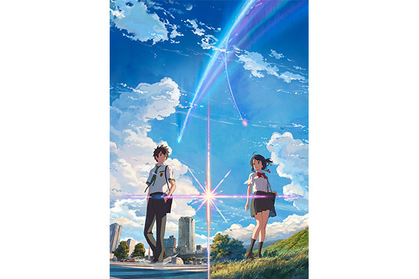 東京旅遊就來這!『你的名字。』展覽會即將舉行!電影分鏡及風景鏡頭等珍貴製作資料大公開