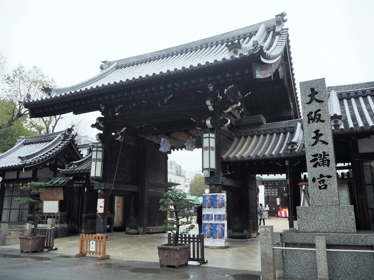 大阪天滿宮美食必吃「不滑落烏龍麵」!便宜、美味又好兆頭