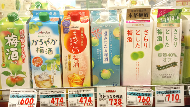 在日本業務超市買超划算! 女生最愛的日本梅酒、柚子酒、果實酒介紹