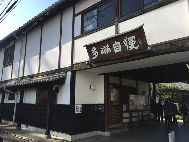 在東京參觀釀酒廠~到「石川酒造」來場美酒美食小巡禮吧!