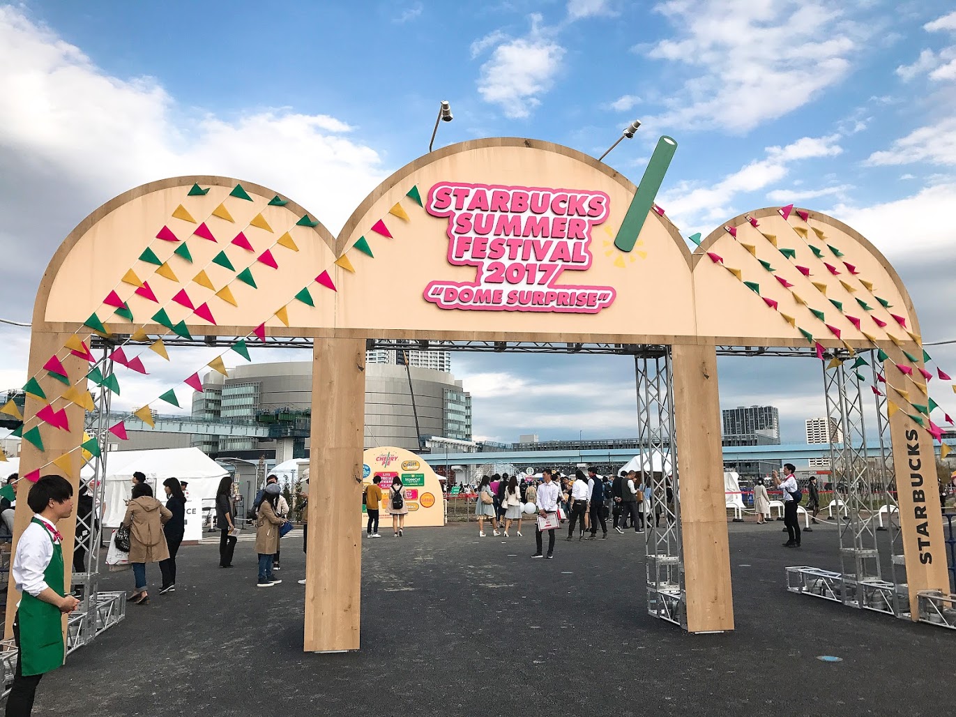 日本星巴克第一次舉辦「STARBUCKS SUMMER FESTIVAL 2017」活動報導