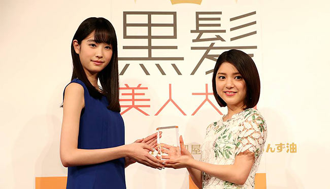 讚揚日本女性之美——烏亮黑髮的「黑髮美人大獎」 第二屆獲獎者為女演員髙橋光小姐 現場更有川島海荷小姐登場擔任頒獎人