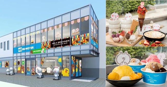 最新景點「新宿BOX」全新開幕!不能錯過熊大、兔丸等期間限定店