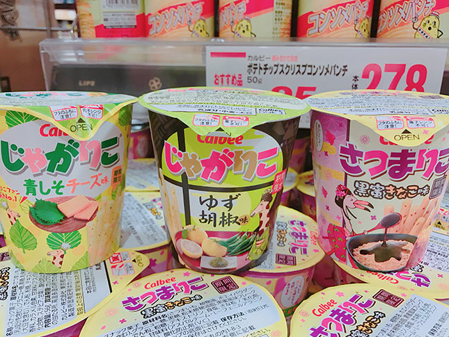 CALBEEじゃがりこ最新口味介紹~要甜要鹹都沒問題!