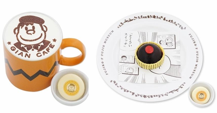 藤子·F·不二雄博物館「胖虎咖啡廳」壽星店長霸道登場
