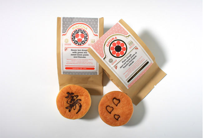 京都必買伴手禮SHIZUYAPAN志津屋甘紋麵包 美麗又好吃