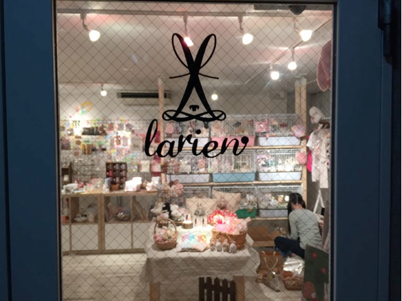就在大阪!超可愛兔子設計款雜貨專賣店-「Larien」