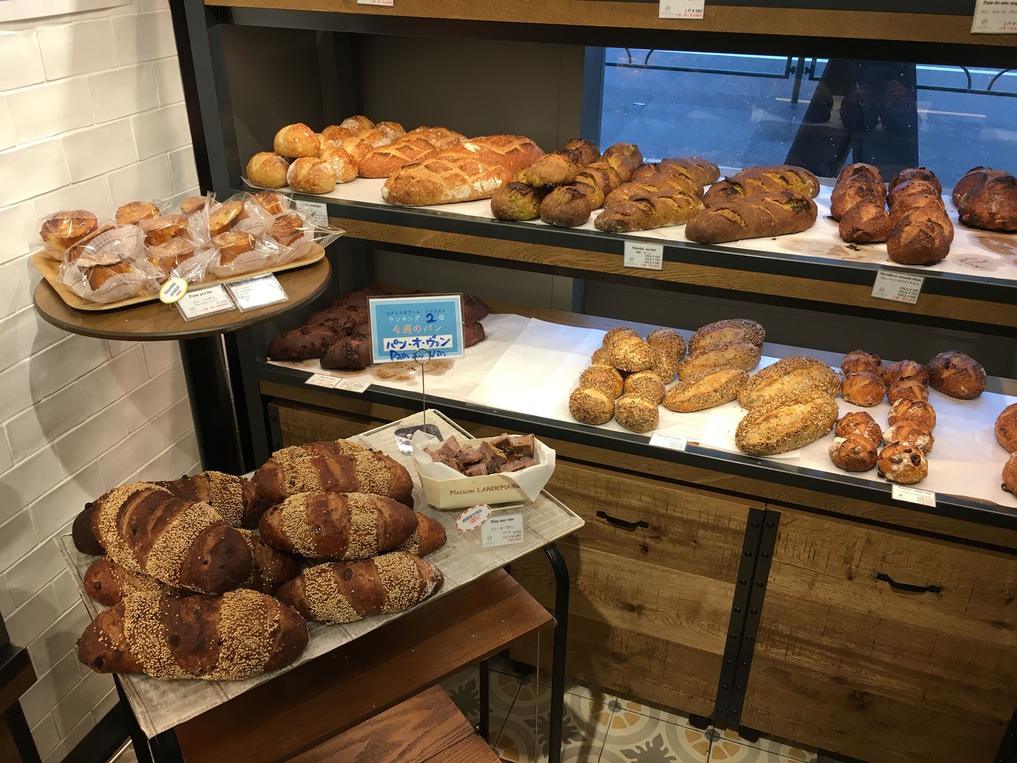 東京旅遊就到麻布十番MAISON LANDEMAINE品嘗巴黎人也說讚的美味可頌!