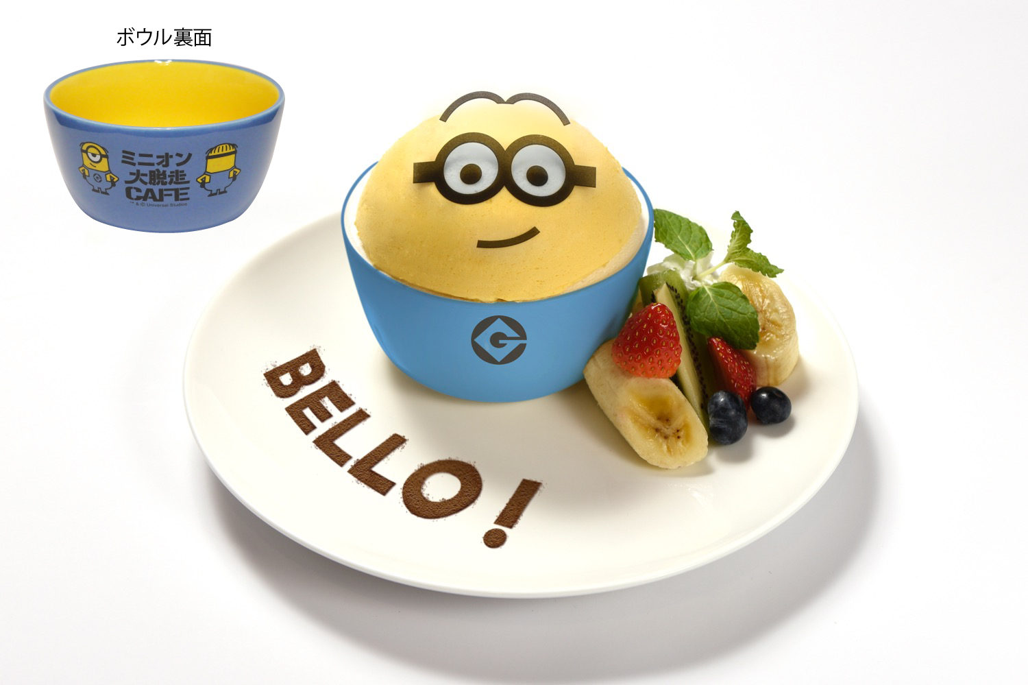 期間限定的小小兵來啦!小小兵大逃脫CAFE日本各地登場囉!