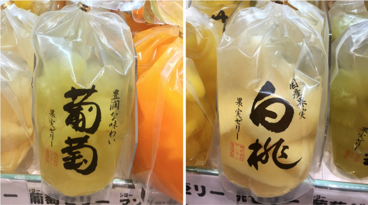 日本超市的人氣伴手禮!透心涼日本產水果果凍大集合!