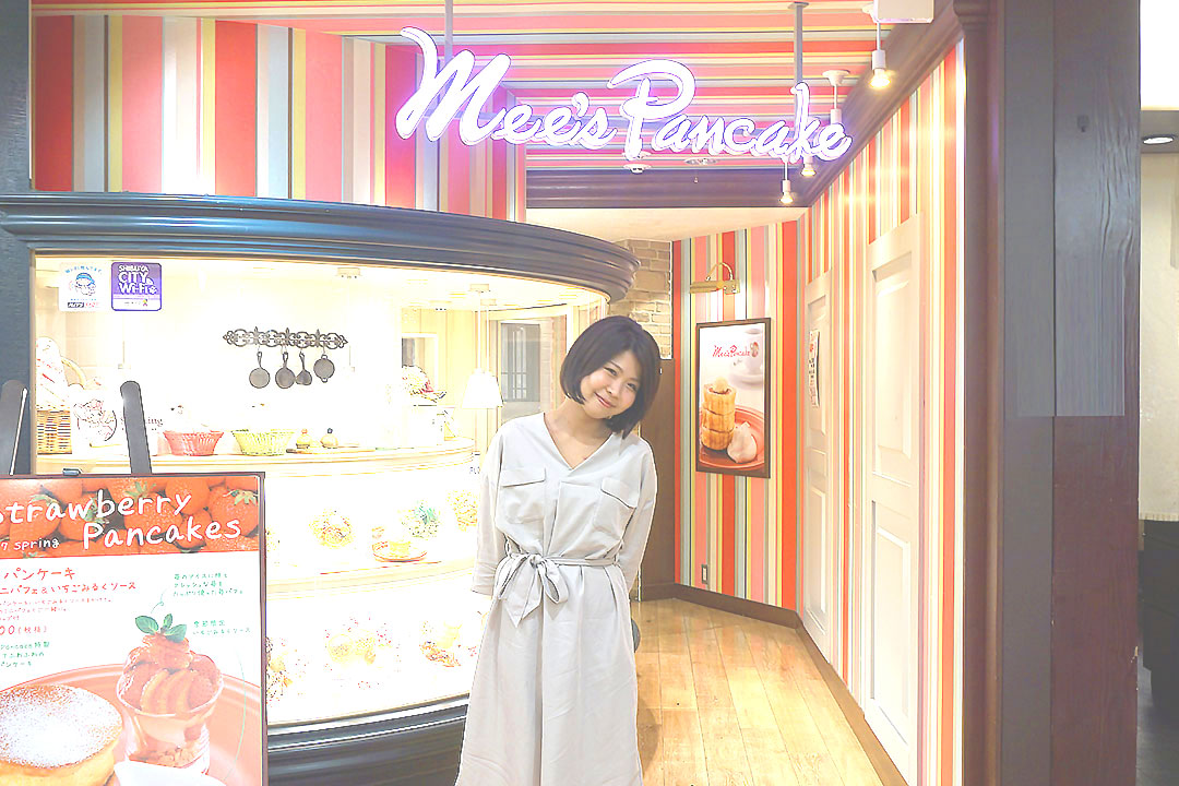讓人心動的軟綿綿鬆餅♡ 推薦澀谷站徒步0分【Mee's Pancake】