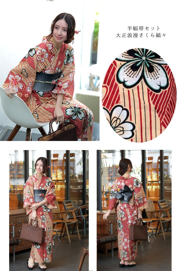 圓一個日本花火浴衣夢,來看看ALL四千日幣以下平價卻不平凡的可愛浴衣吧!