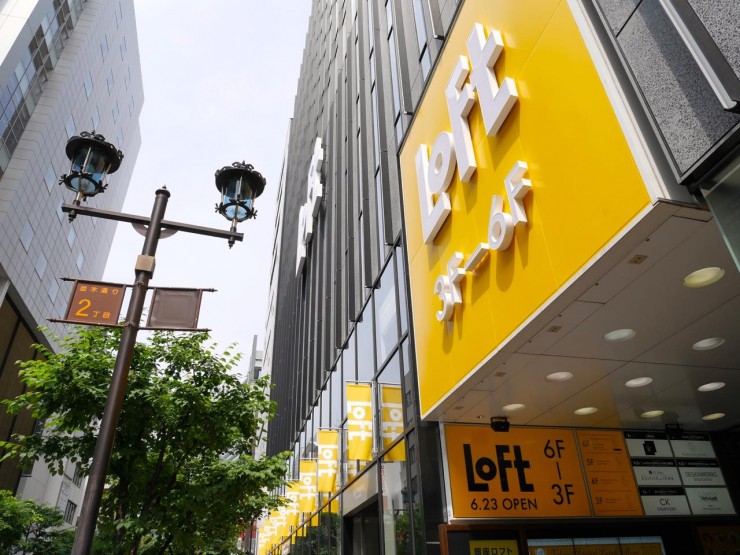 折扣季必逛的銀座LoFt 6月23日開幕!新世代旗艦店介紹來囉!