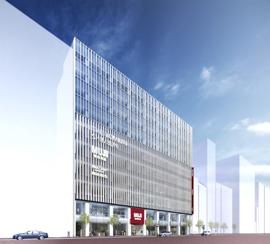 日本第一間!絕對引爆話題的「MUJI HOTEL」預計於2019年銀座開幕!