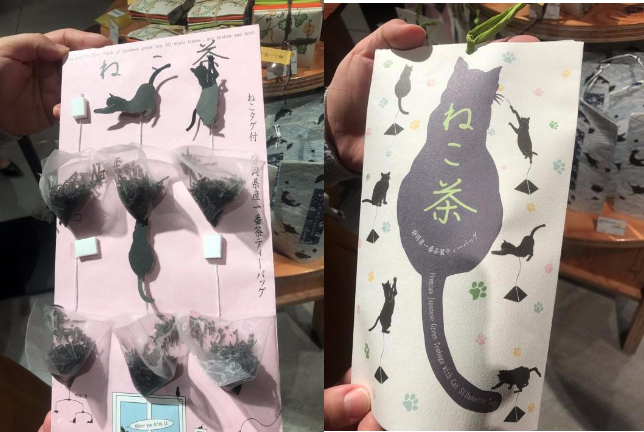 隱藏在銀座的可愛茶包,當伴手禮剛剛好!