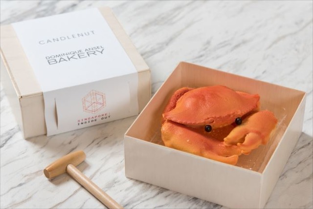 ドミニク・アンセル×キャンドルナッツ「シンガポール クラブ デザート」(2,400円)