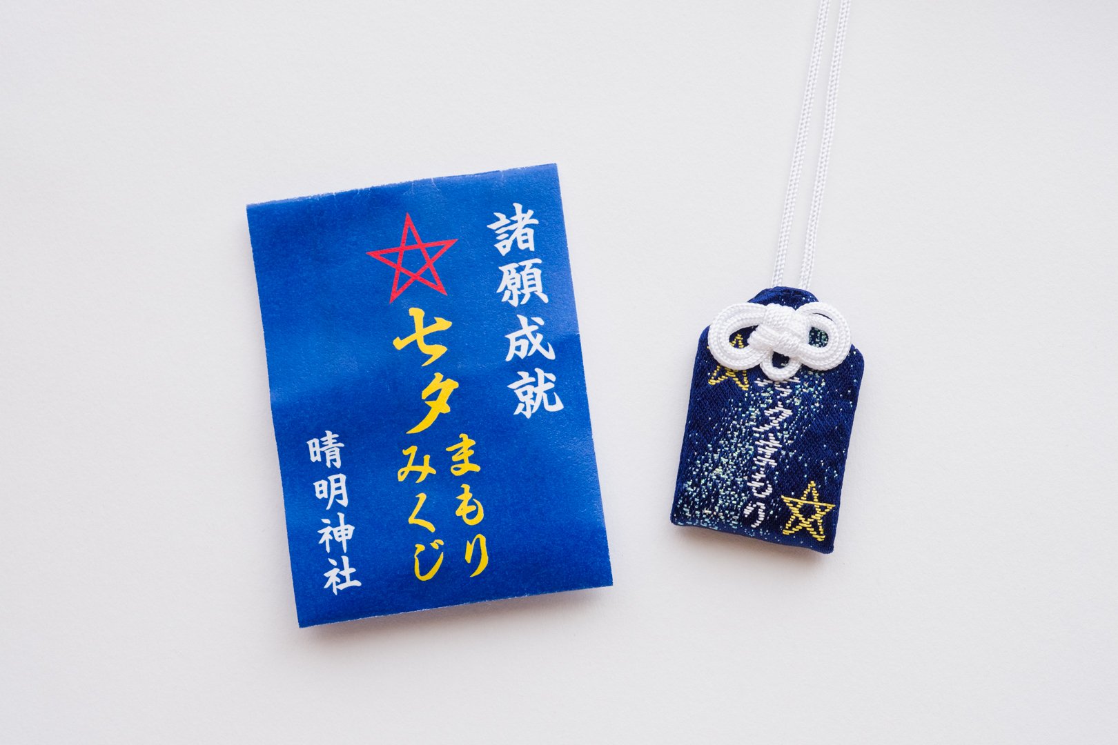 最強陰陽師安倍晴明的京都「晴明神社」 羽生結弦也來參拜!