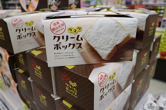 東北地區限定人氣伴手禮七款介紹!超多地方限定絕對必買!