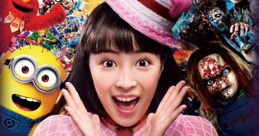 9/8-11/5萬聖節限定『大阪環球影城』攻略!今年又再度超越去年的恐怖